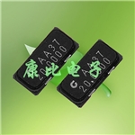 CS20貼片晶振,工業(yè)級(jí)晶振,citizen晶體廣州代理商