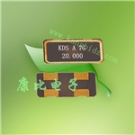 石英晶振DSX151GAL,四腳SMD晶體,智能手環晶振