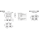 DSB211SJA溫補(bǔ)晶振,KDS株式會(huì)社,金屬晶振 DSB211SJA溫補(bǔ)晶振,KDS株式會(huì)社,金屬晶振
