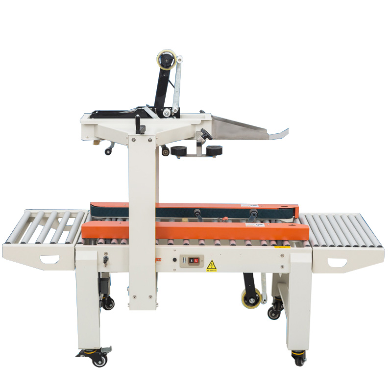 自動(dòng)封箱機(jī)開發(fā)市場，怎能少了創(chuàng)新？