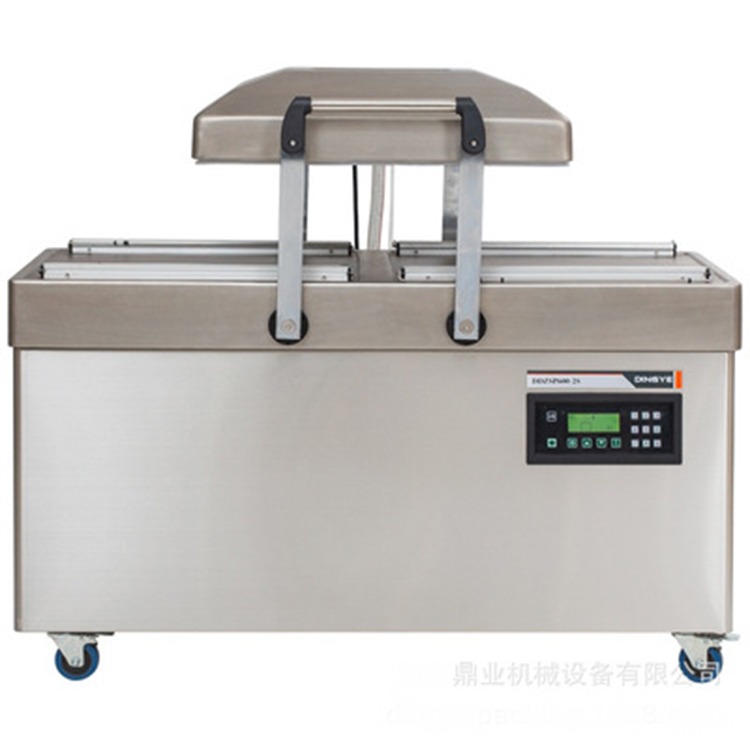 真空包裝機(jī)給生活帶來(lái)眾多好處